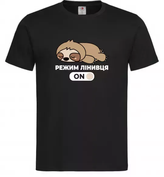 Мужская футболка Режим лінивця Черный фото