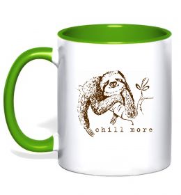 Чашка с цветной ручкой Chill more