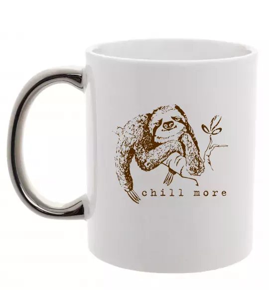 Чашка с цветной ручкой Chill more Серебро фото