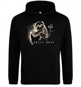 Мужская толстовка (худи) Just do it later Белый фото