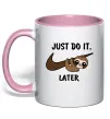 Чашка с цветной ручкой Just do it later Нежно розовый Чашка с цветной ручкой Just do it later Нежно розовый фото
