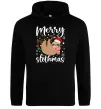Мужская толстовка (худи) Merry slothmas Черный Мужская толстовка (худи) Merry slothmas Черный фото