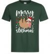 Мужская футболка Merry slothmas Темно-зеленый фото