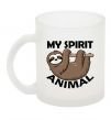 Чашка стеклянная My spirit animal sloth Фроузен фото