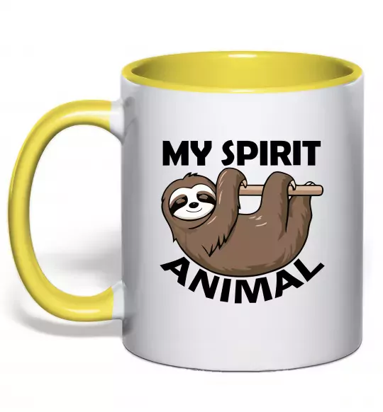Чашка з кольоровою ручкою My spirit animal sloth Сонячно жовтий фото