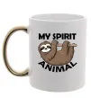 Чашка з кольоровою ручкою My spirit animal sloth Золото фото