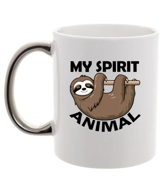 Чашка з кольоровою ручкою My spirit animal sloth Срібло фото