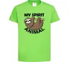 Дитяча футболка My spirit animal sloth Лаймовий Дитяча футболка My spirit animal sloth Лаймовий фото