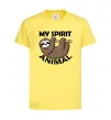 Детская футболка My spirit animal sloth Лимонный фото