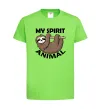Детская футболка My spirit animal sloth Лаймовый фото