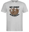 Мужская футболка My spirit animal sloth Серый фото