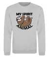 Світшот My spirit animal sloth Сірий меланж фото