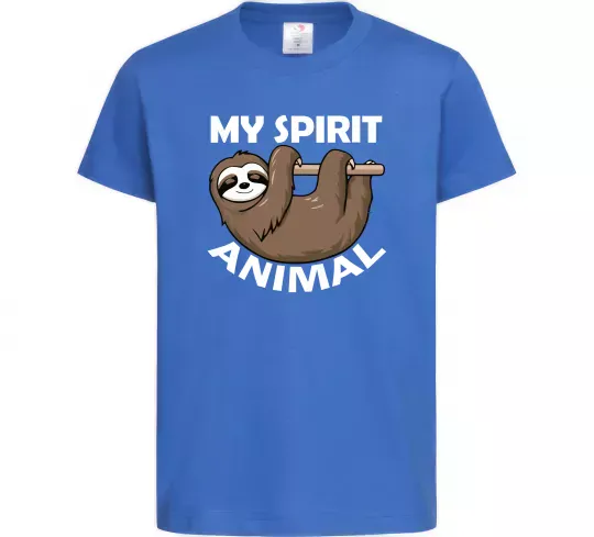 Дитяча футболка My spirit animal sloth Яскраво-синій фото