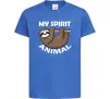 Дитяча футболка My spirit animal sloth Яскраво-синій Дитяча футболка My spirit animal sloth Яскраво-синій фото