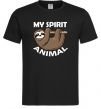 Мужская футболка My spirit animal sloth Черный фото