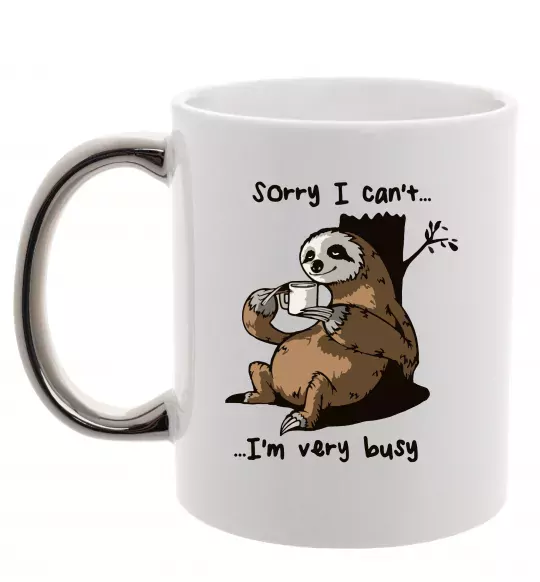 Чашка с цветной ручкой Sorry I can` I`m very busy Серебро фото