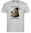 Чоловіча футболка Sorry I can` I`m very busy Сірий фото