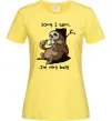 Женская футболка Sorry I can` I`m very busy Лимонный фото