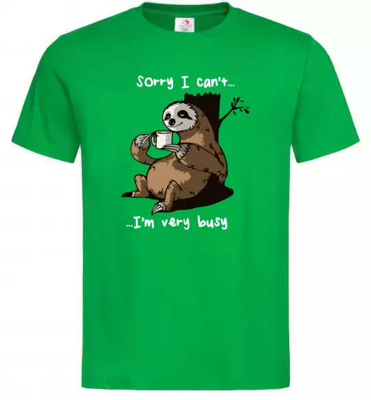 Чоловіча футболка Sorry I can` I`m very busy Зелений фото