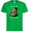Чоловіча футболка Sorry I can` I`m very busy Зелений фото
