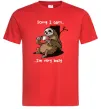 Чоловіча футболка Sorry I can` I`m very busy Червоний фото