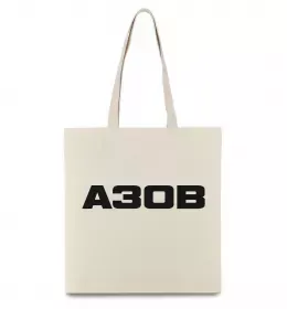 Эко-сумка Эко-сумка