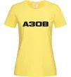 Жіноча футболка Азов Лимонний Жіноча футболка Азов Лимонний фото