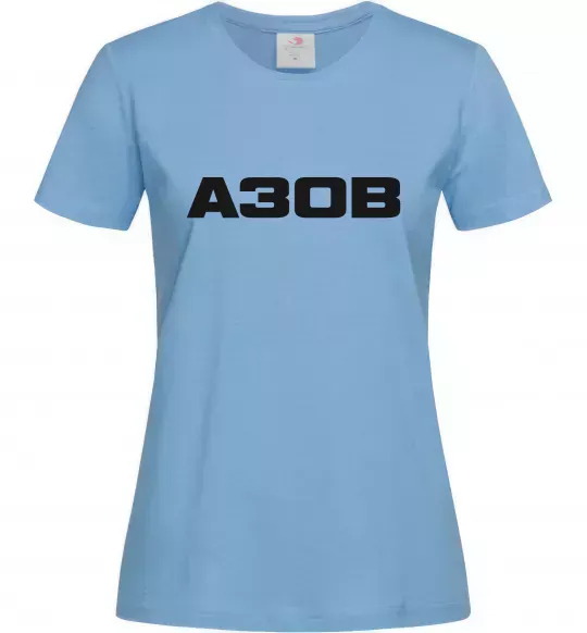 Жіноча футболка Азов Блакитний фото