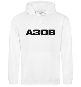 Чоловіча толстовка (худі) Азов