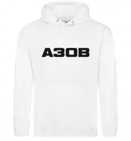 Мужская толстовка (худи) Мужская толстовка (худи)