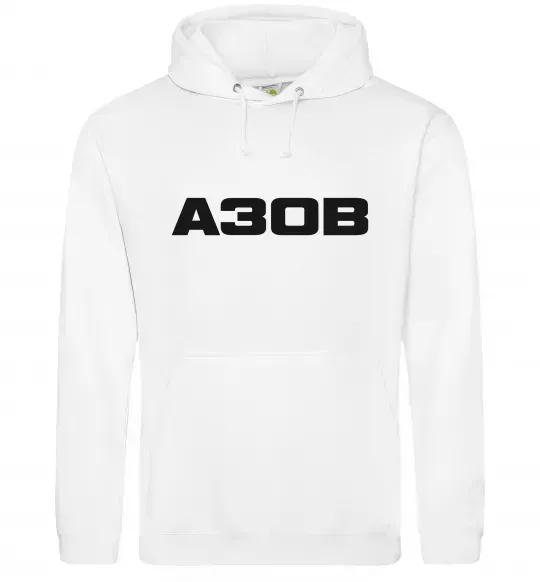 Жіноча толстовка (худі) Азов Білий фото