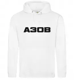 Женская толстовка (худи) Женская толстовка (худи)