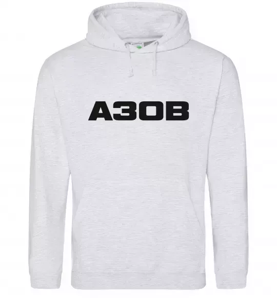 Жіноча толстовка (худі) Азов Сірий меланж фото