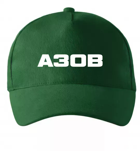 Кепка Азов Темно-зеленый фото