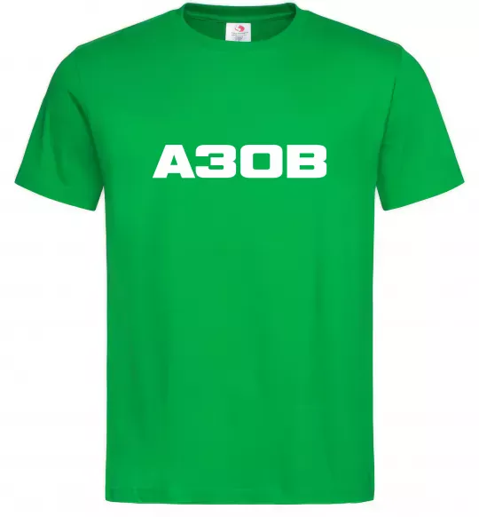 Мужская футболка Азов Зеленый фото