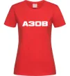 Жіноча футболка Азов Червоний Жіноча футболка Азов Червоний фото