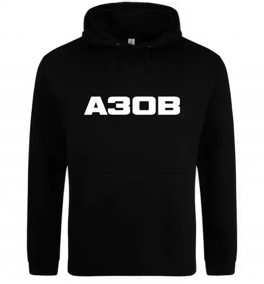 Жіноча толстовка (худі) Азов Чорний фото