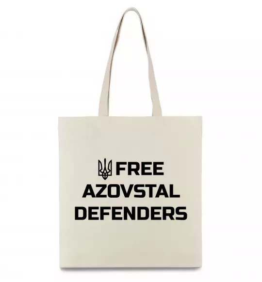 Эко-сумка Free Azovstal Defenders Бежевый фото