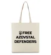 Эко-сумка Free Azovstal Defenders Бежевый фото