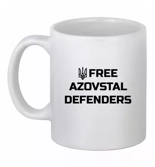 Чашка керамічна Free Azovstal Defenders Білий фото