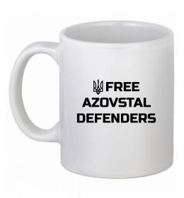 Чашка керамическая Free Azovstal Defenders