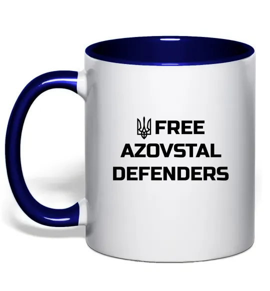Чашка с цветной ручкой Free Azovstal Defenders Глубокий темно-синий фото