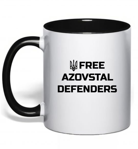 Чашка с цветной ручкой Free Azovstal Defenders Черный фото