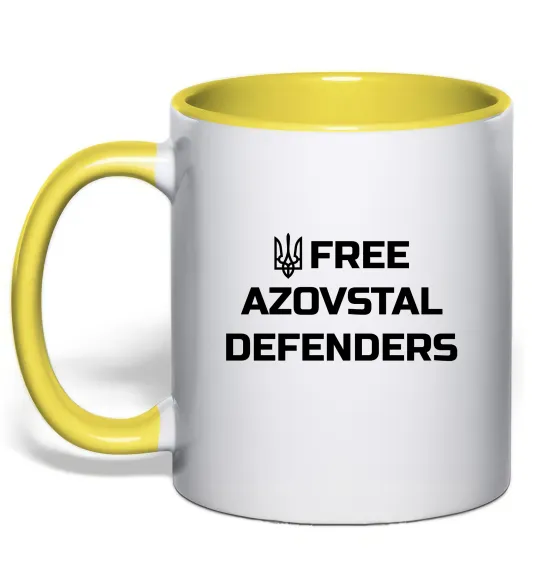 Чашка з кольоровою ручкою Free Azovstal Defenders Лимонний фото