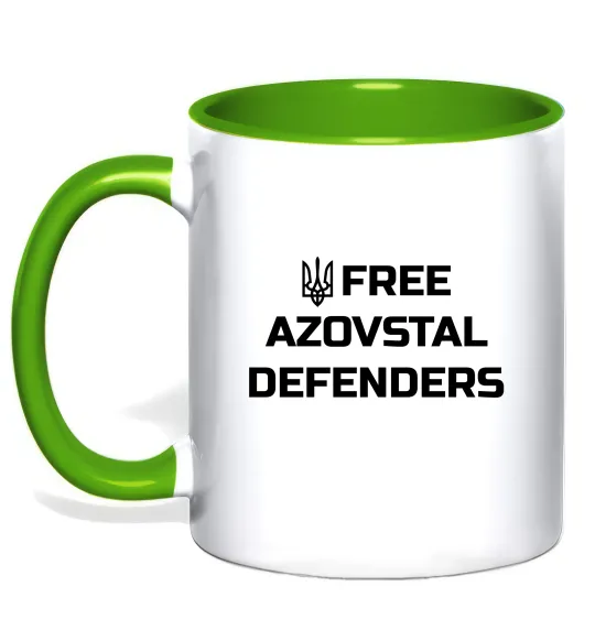 Чашка з кольоровою ручкою Free Azovstal Defenders Лаймовий фото