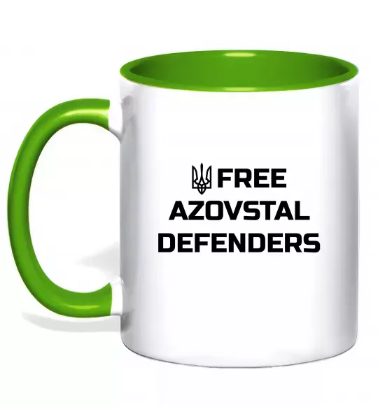 Чашка с цветной ручкой Free Azovstal Defenders Зеленый фото