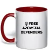 Чашка с цветной ручкой Free Azovstal Defenders Красный фото