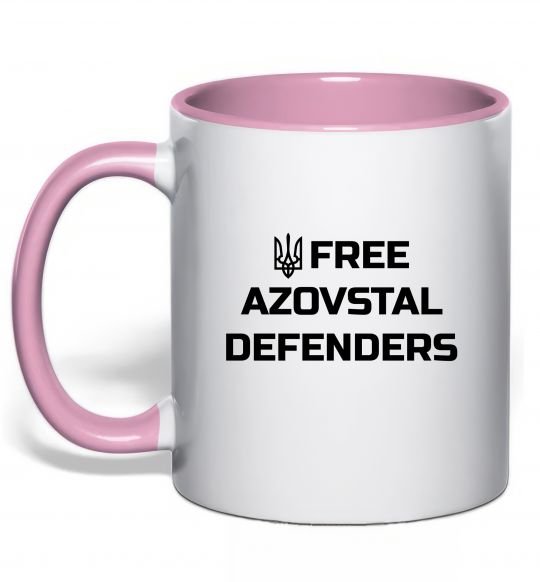 Чашка с цветной ручкой Free Azovstal Defenders Нежно розовый фото