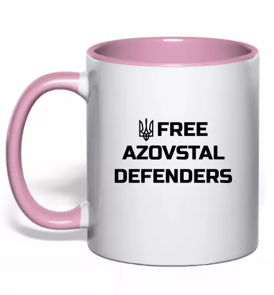 Чашка с цветной ручкой Free Azovstal Defenders Нежно розовый фото
