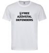 Мужская футболка Free Azovstal Defenders Белый фото